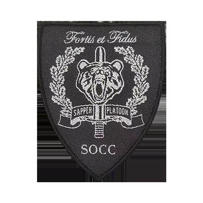 Tıraşlı Özel Patch, Dokumalı Sublimasyon Patch