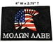 ABD Bayrağı Spartan Kask İşlemeli Yama Ütüyle Askeri Aplike