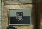 Askeri 3D PVC Taktik Yama Ukrayna Ordusu Ukrayna Bayrağı Trident Alanı